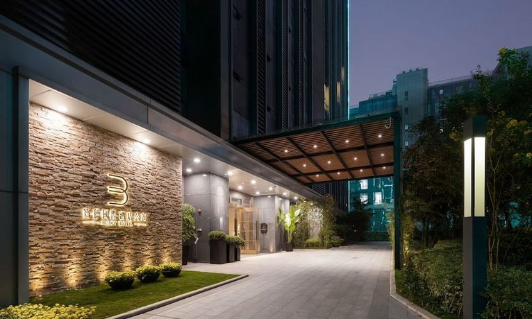 Buddy Hotel Guangzhou