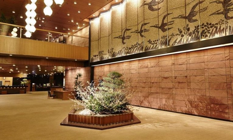 Hotel Okura Tokyo South Wing