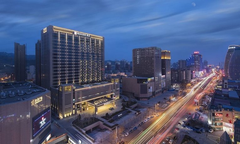 HUALUXE Hotels & Resorts Zhangjiakou