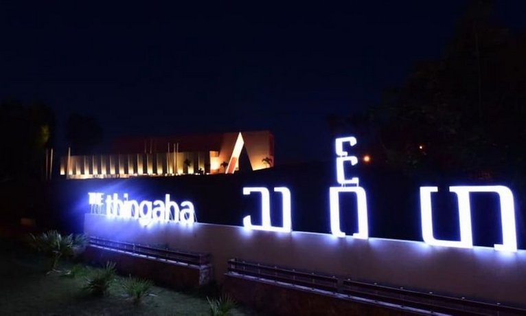 The Thingaha Nay Pyi Taw