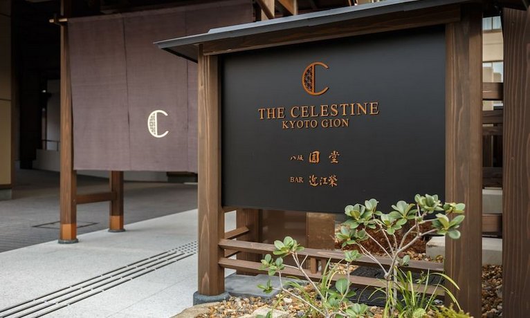 Hotel The Celestine Kyoto Gion