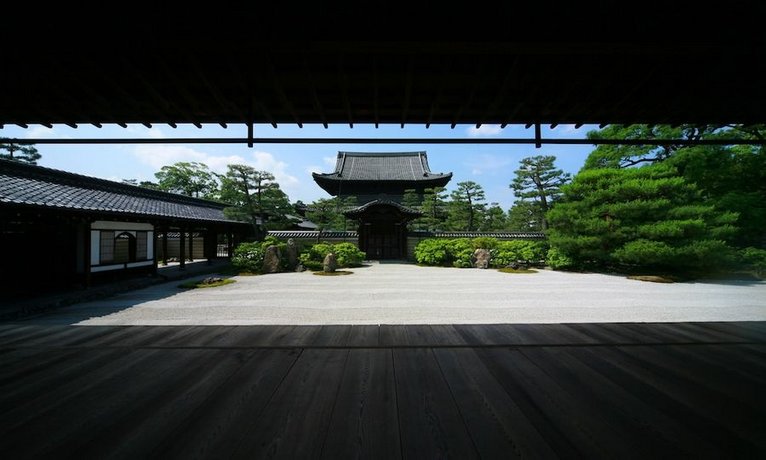 Hotel The Celestine Kyoto Gion