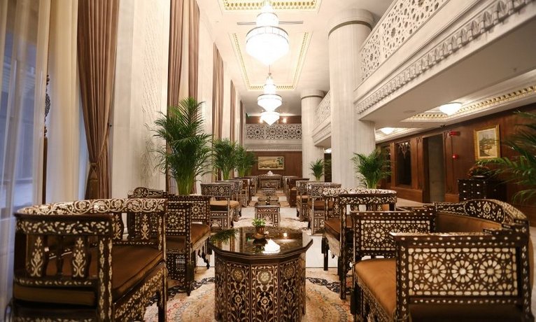 Ajwa Hotel Sultanahmet