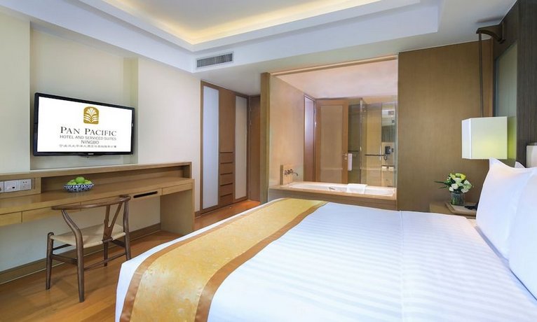 Pan Pacific Serviced Suites Ningbo