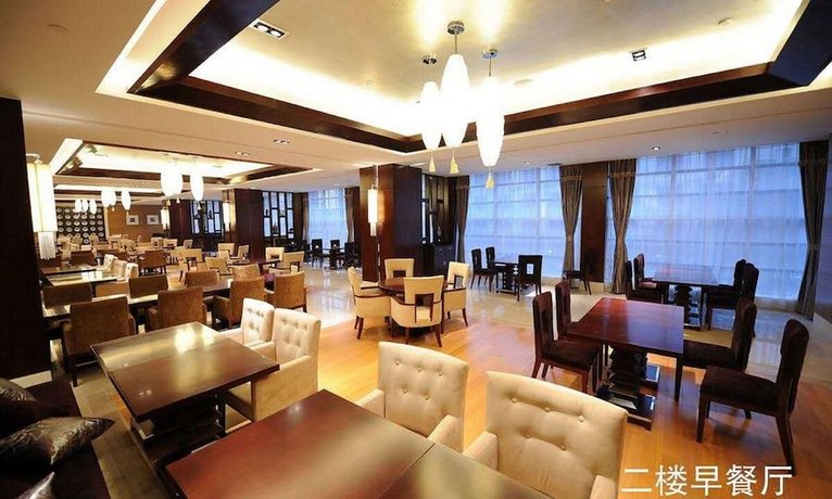 Grand Soluxe Hotel Xi'an