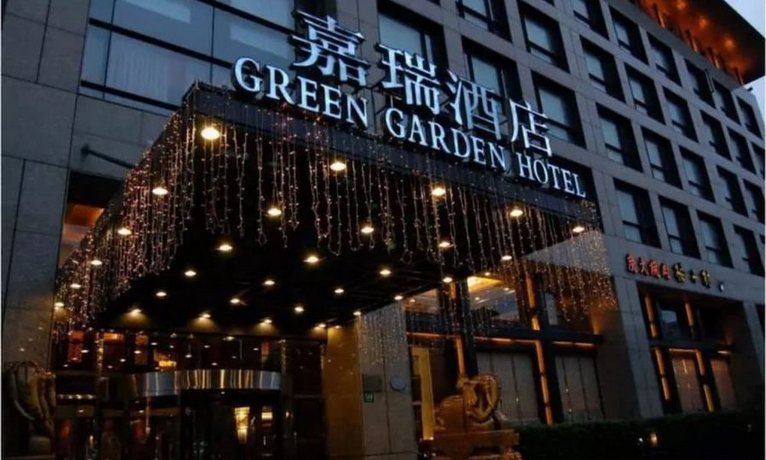 Shanghai Green Garden Hotel Shanghai Oriental Art Center China thumbnail