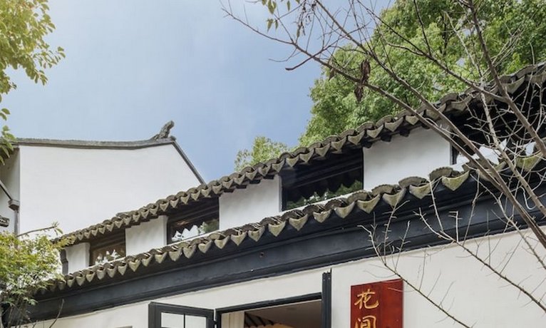 Blossom Hill Inn Suzhou Tongli Lize