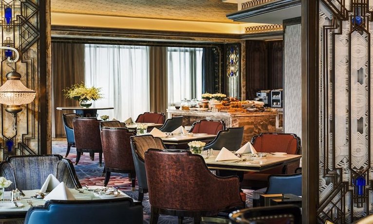 Wanda Reign Chengdu