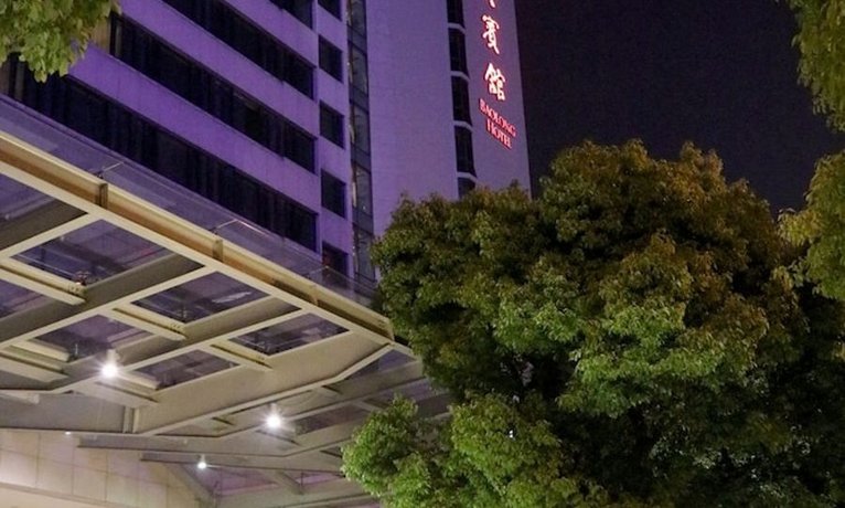 Baolong Hotel Shanghai