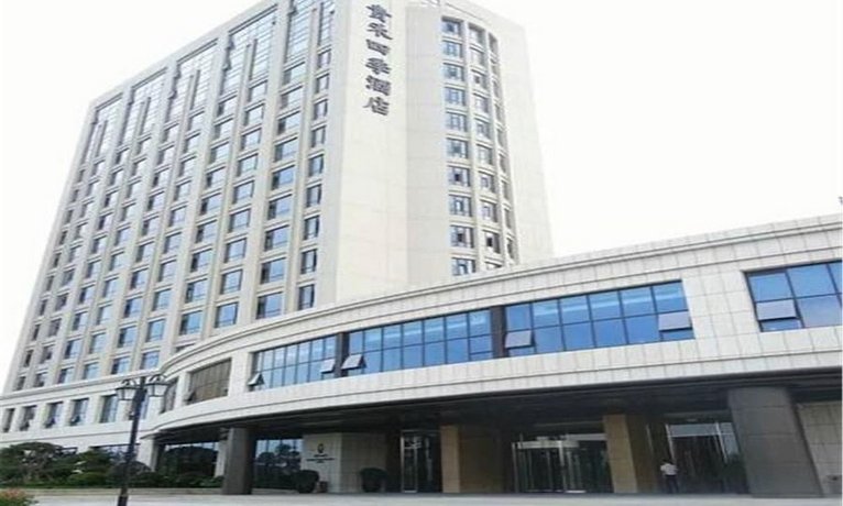 WeiHai Guihe Siji Hotel