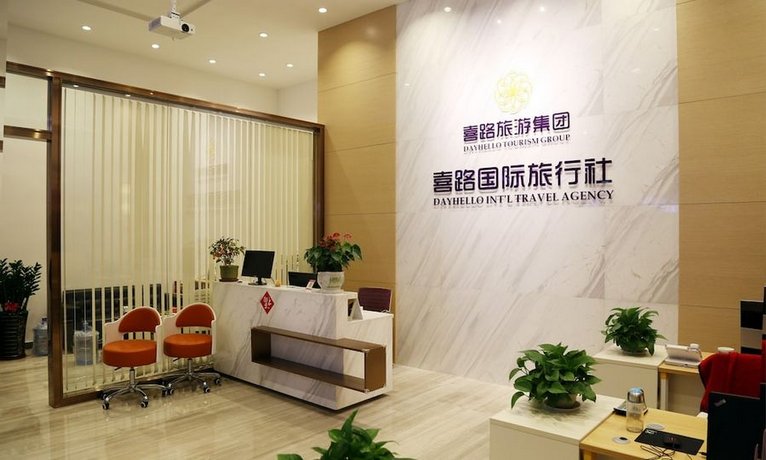 Shenzhen Dayhello international Hotel Baoan