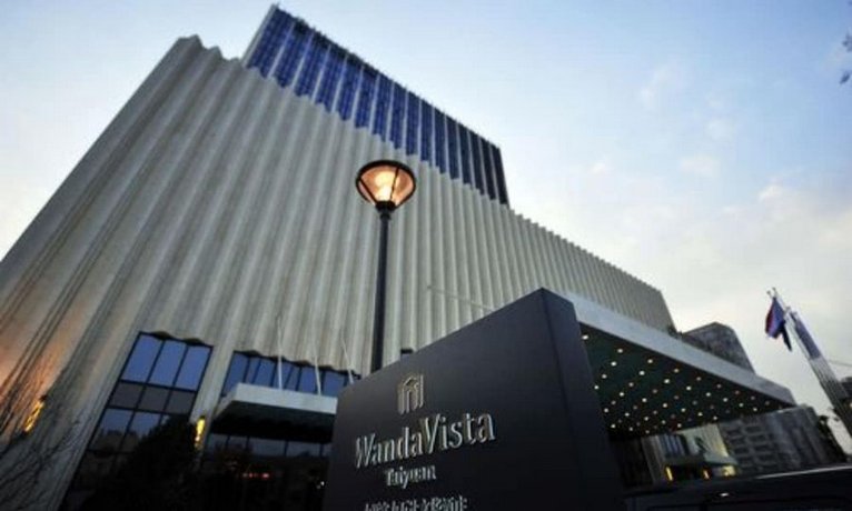 Wanda Vista Taiyuan