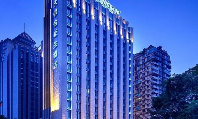 Howard Johnson Jinyi Hotel Chongqing