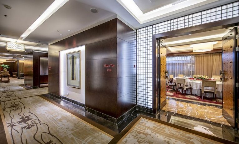 Sheraton Tianjin Binhai