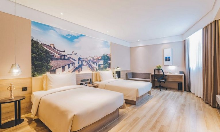 Atour Hotel Ningbo International Convention and Exhibition Center Branch