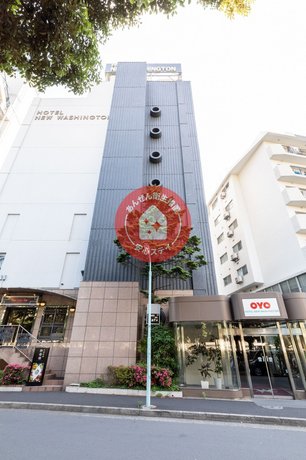 OYO 471 Hotel New Washington