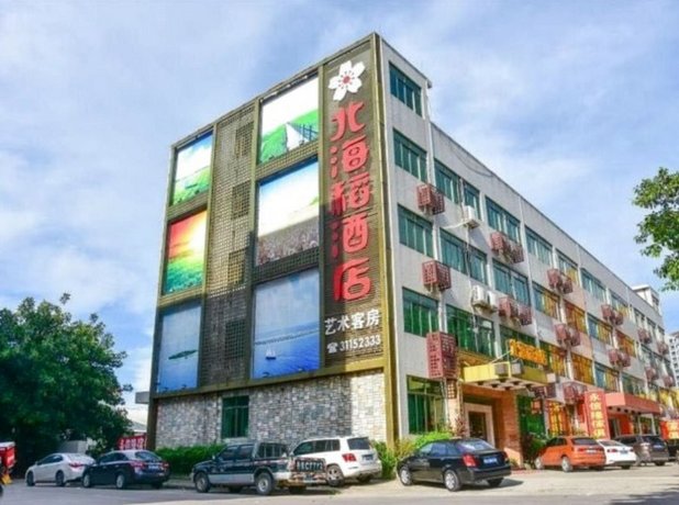 Beihaidao Hotel Guangzhou Nansha