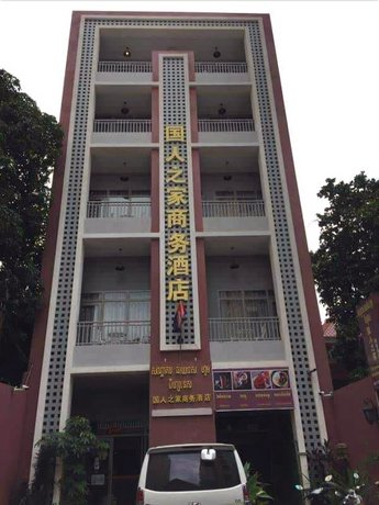 Chinese Home Business Hotel