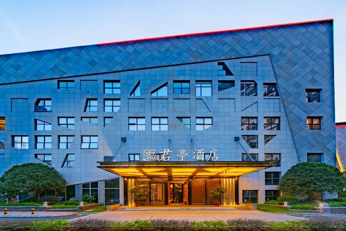 SSAW Boutique Hotel Liu zhou Garden