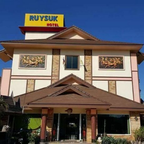 Ruysuk hotel & swimming pool