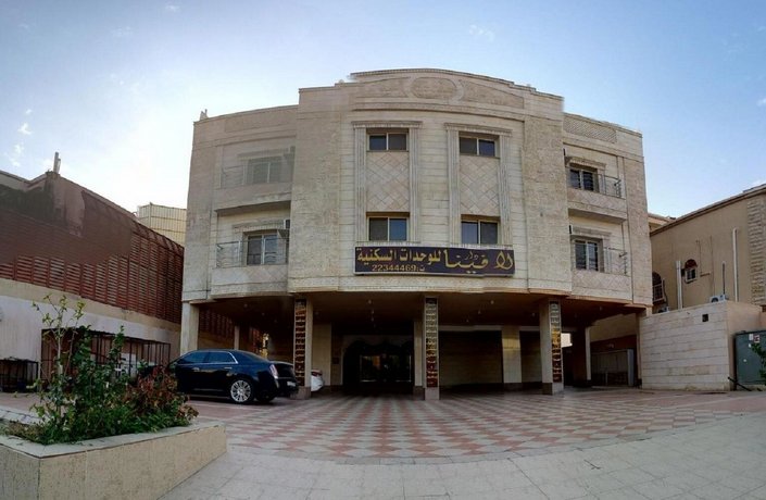 Lavena Hotel Apartments - Al basateen