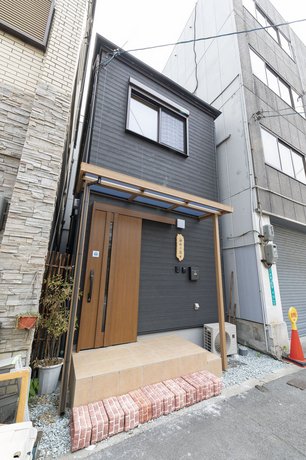 Shirakabanoyado-ashihara