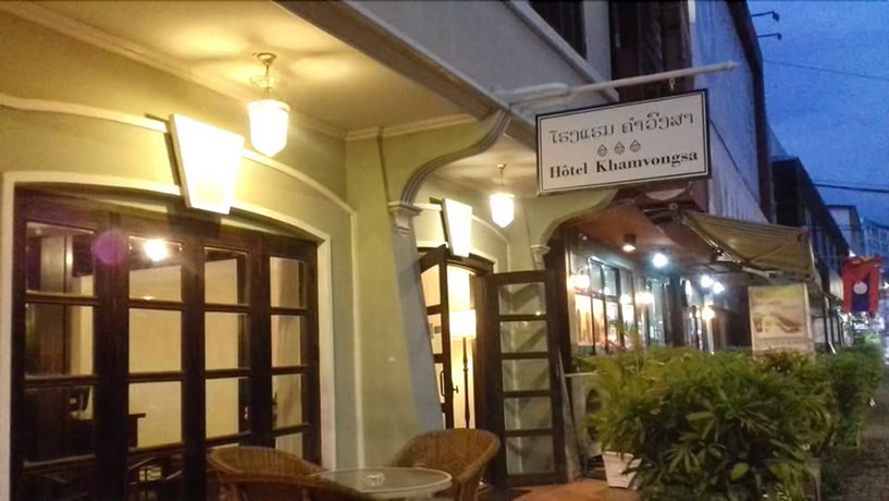 Hotel Khamvongsa
