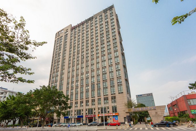 Poltton International Service Apartment Guangzhou