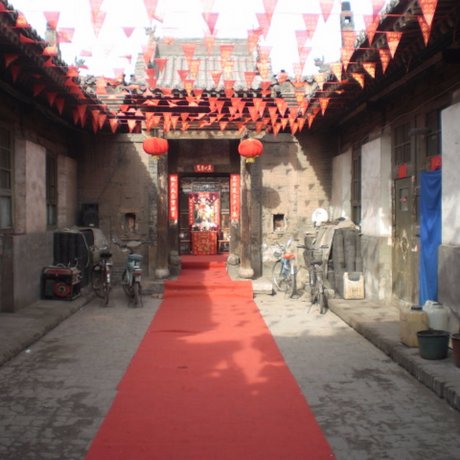 Old Wu's House Ming and Qing Dynasties Street China thumbnail