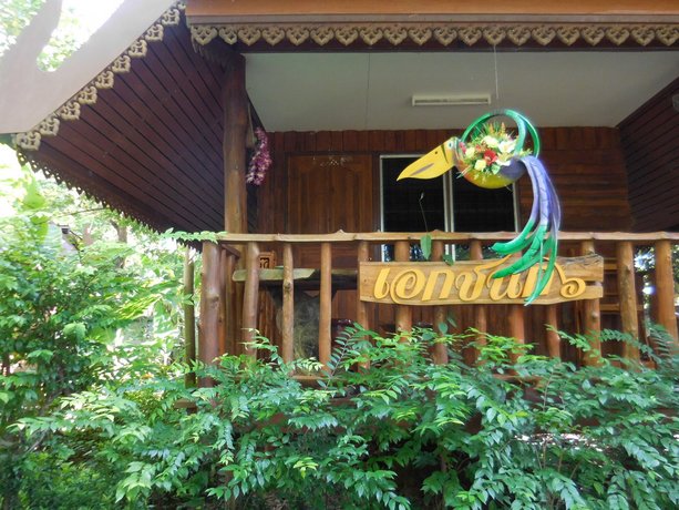 Akechanok Homestay