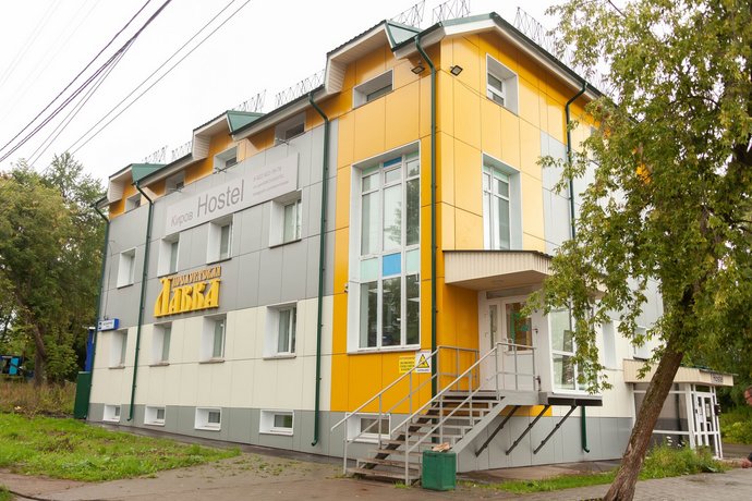 Kirov hostel