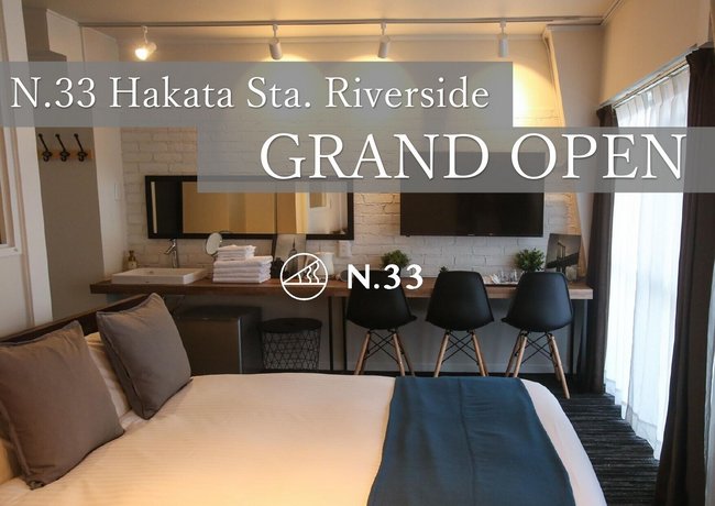 N 33 Hakata Sta River Side