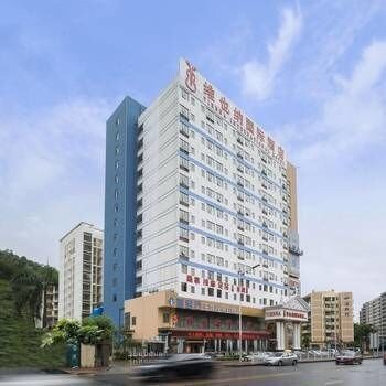 Vienna International Hotel Luohu Shenzhen