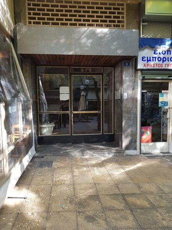 Boutique Acropolis Apartment - Just 5 minutes walk to Acropolis Museum