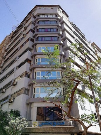 Atlas Hotel