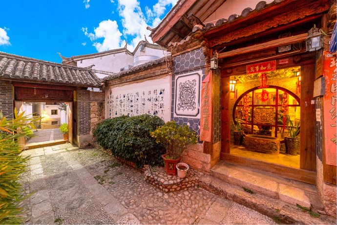 Yunhai Yimeng Boutique Inn