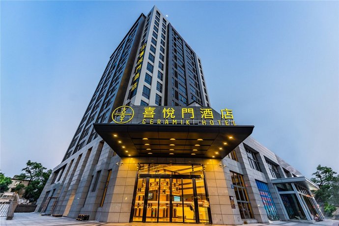 Ceramik Hotel Wanda Branch