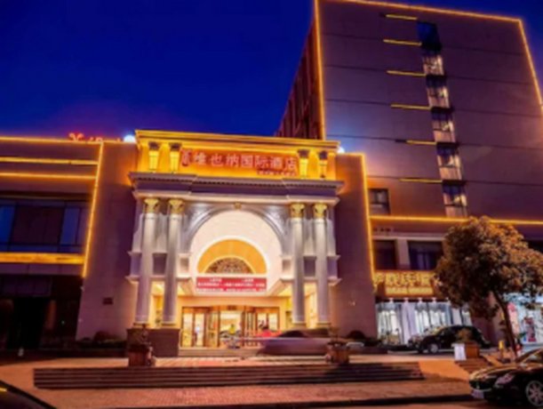 Vienna International Hotel Shanghai Pudong New District Dishui Lake Univeristy City