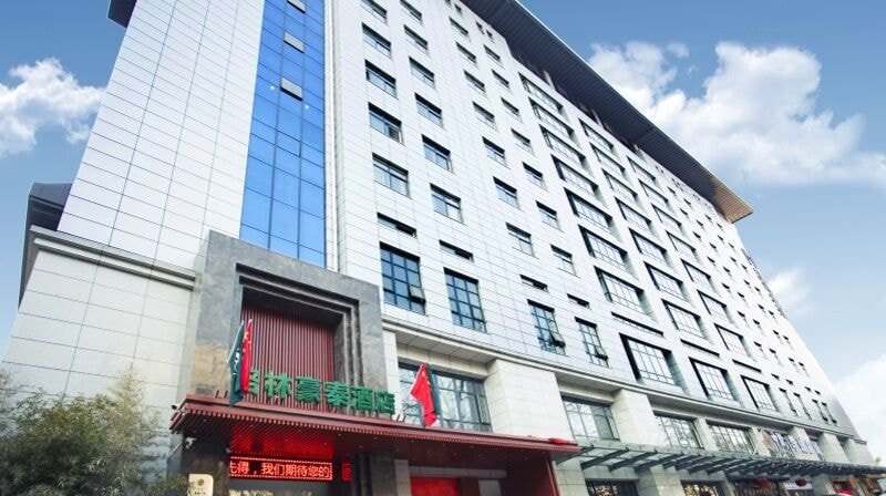 GreenTree Inn Xi'an Furong Garden Business Hotel