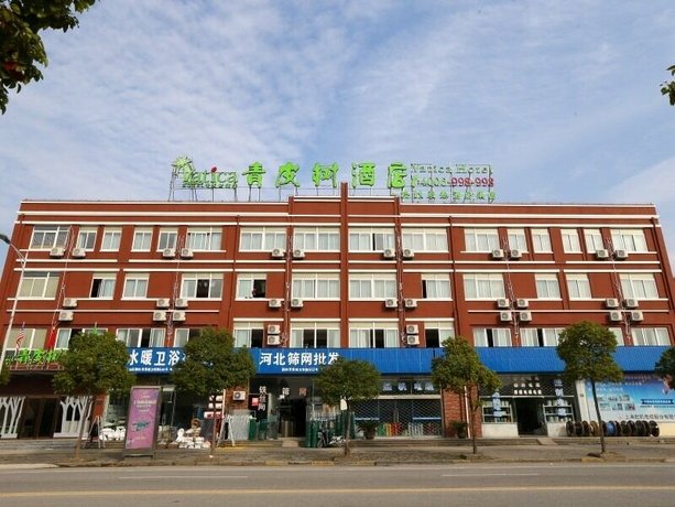 Vatica Shanghai Jinshan District Jinshan International Trade City Weihong Road Hotel