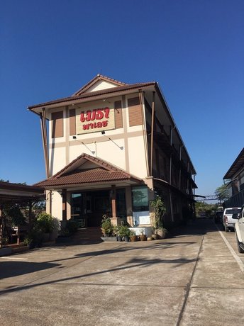 Metha Palace