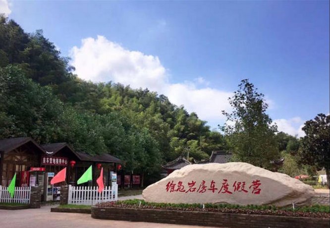 XFY Caravan Xuedoushan Scenic Resort China thumbnail