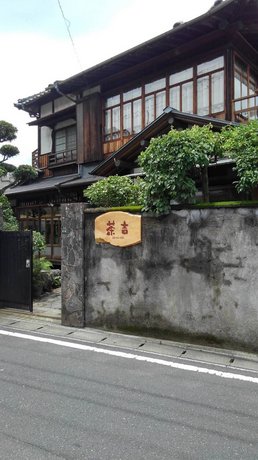 Beppu Guesthouse Sakichi