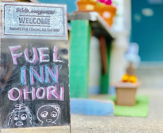 FUEL INN