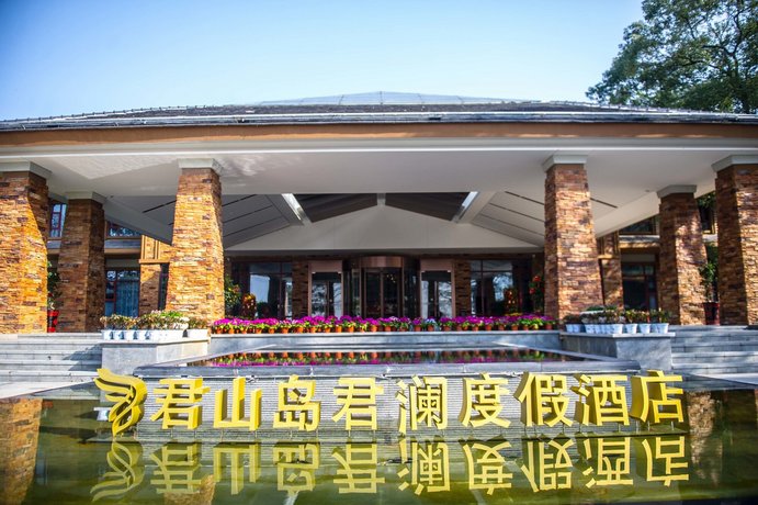 Narada Resort Spa Junshan Island