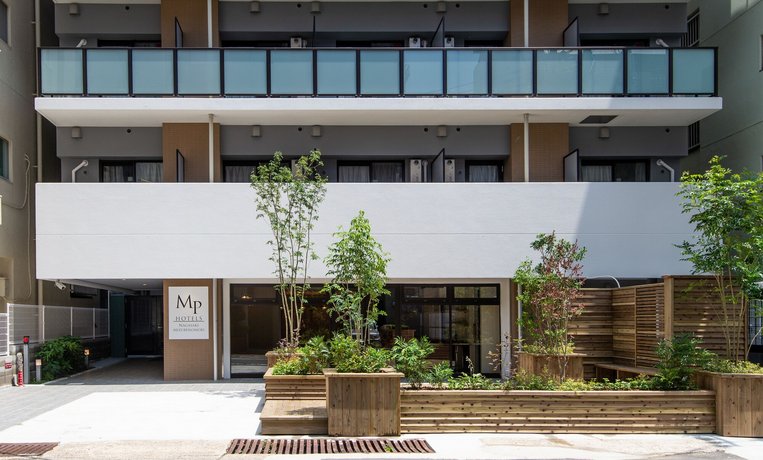 MP Hotels Nagasaki Mizubenomori