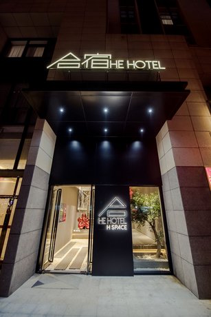 Xi'an HeSu Hotel Small Wild Goose Pagoda China thumbnail