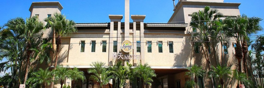 Spring Hotel Taichung City