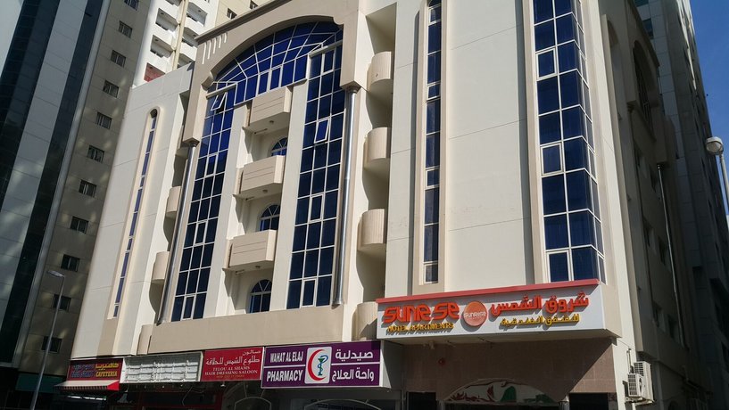 Sunrise Hotel Apartments Sharjah Al Bu Daniq United Arab Emirates thumbnail