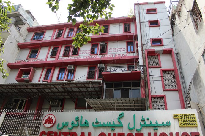 Central Guest House New Delhi